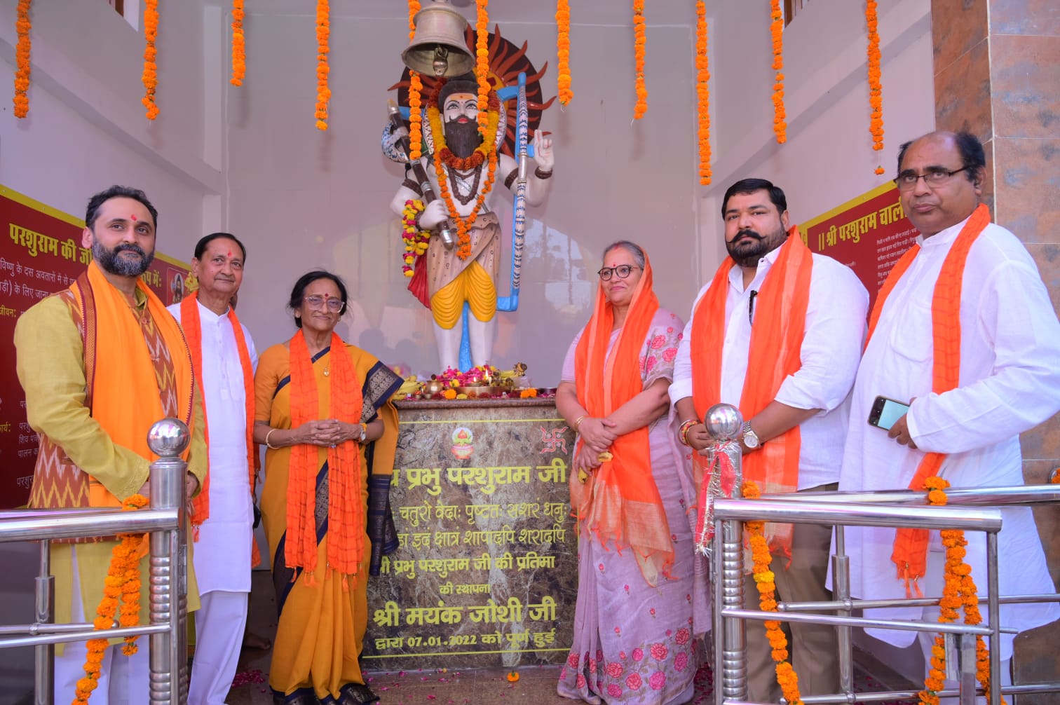 WhatsApp Image 2026-04-19 at 7.09.08 PM