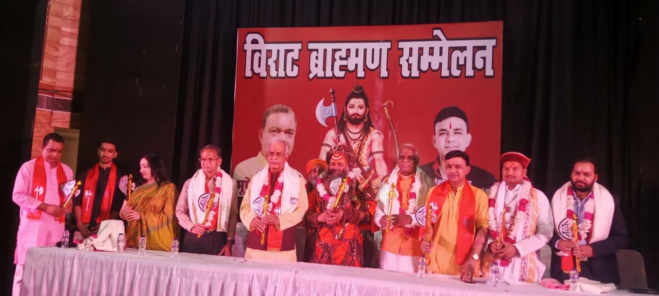 WhatsApp Image 2026-04-25 at 6.17.20 PM